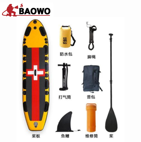 水域救生桨板